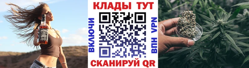 Сколько стоит Сокол Бошки Шишки Альфа ПВП Гашиш Мефедрон Псилоцибиновые грибы КОКАИН