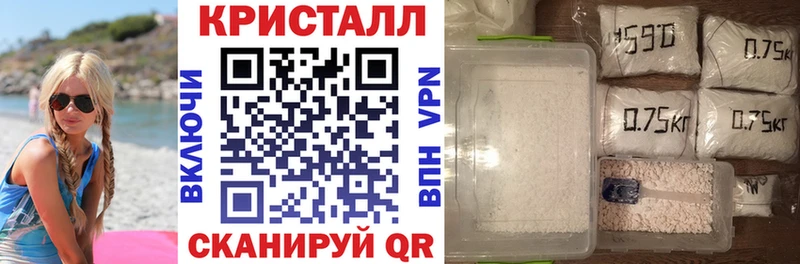 KRAKEN tor  наркота  Сокол  Amphetamine 98% 