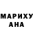 Метамфетамин витя Marwenyo