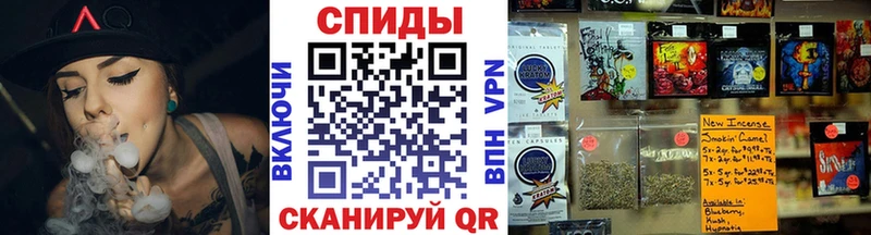БУТИРАТ вода  Сокол 