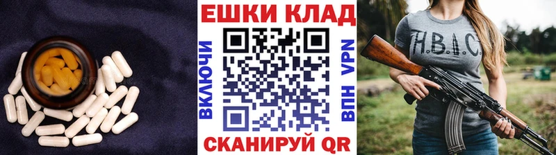 магазин  наркотиков  Сокол  Экстази бентли 