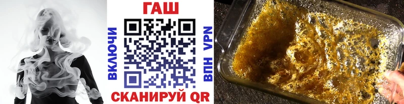 купить   Сокол  ГАШИШ Cannabis 