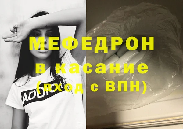 дмт Остров