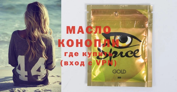 дмт Остров