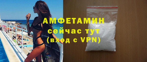 дмт Остров