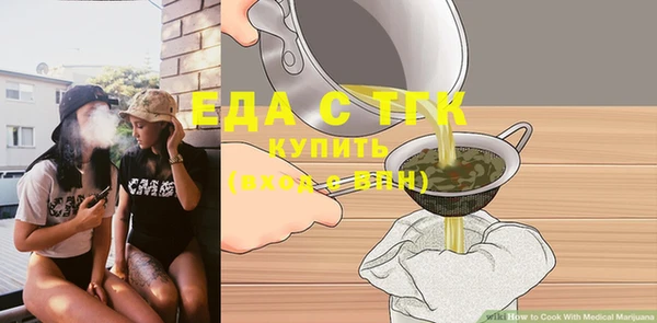 дмт Остров