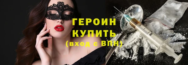 дмт Остров
