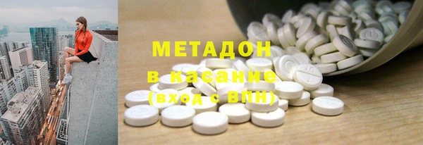 дмт Остров