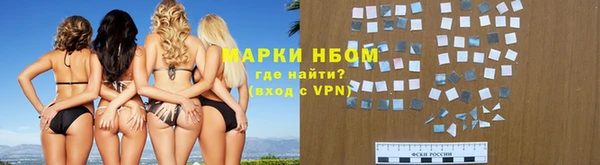 дмт Остров