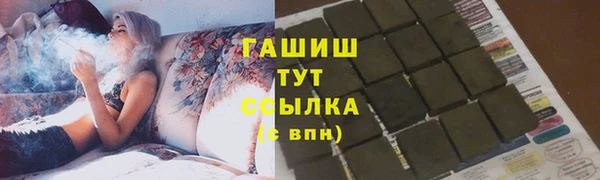 дмт Остров
