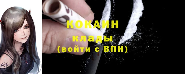 дмт Остров