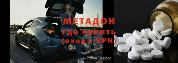 кокаин перу Нягань