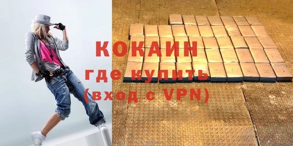 дмт Остров