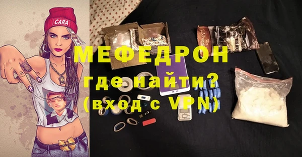 дмт Остров
