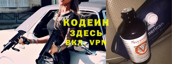 дмт Остров