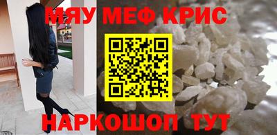 mix Пыть-Ях