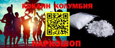 mix Пыть-Ях