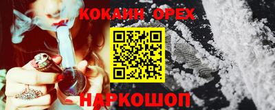 mix Пыть-Ях