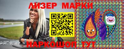 молекула духа Пугачёв