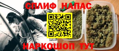 кокаин перу Кудымкар