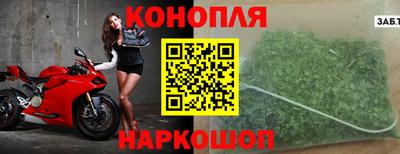 крисы Пушкино