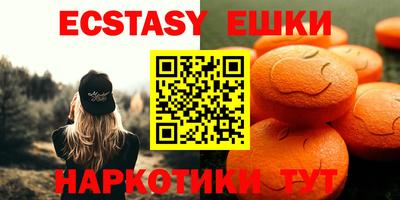 герыч Кузнецк