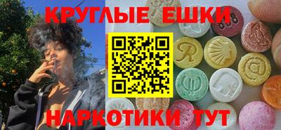 mix Пыть-Ях