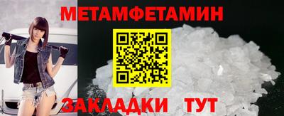 jwh Кудрово