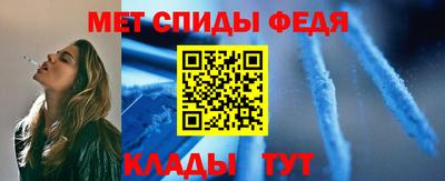 крисы Пушкино