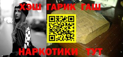 молекула духа Пугачёв