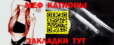 молекула духа Пугачёв
