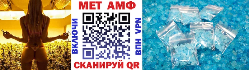 купить наркотики сайты  Сокол  Первитин винт 